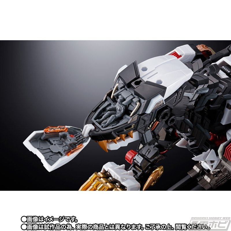 シュナイダー、イエーガー、パンツァー、のフルセット！「超合金 RZ