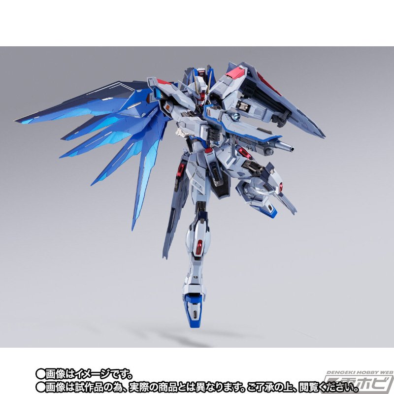 機動戦士ガンダムSEED』METAL BUILD フリーダムガンダム CONCEPT 2