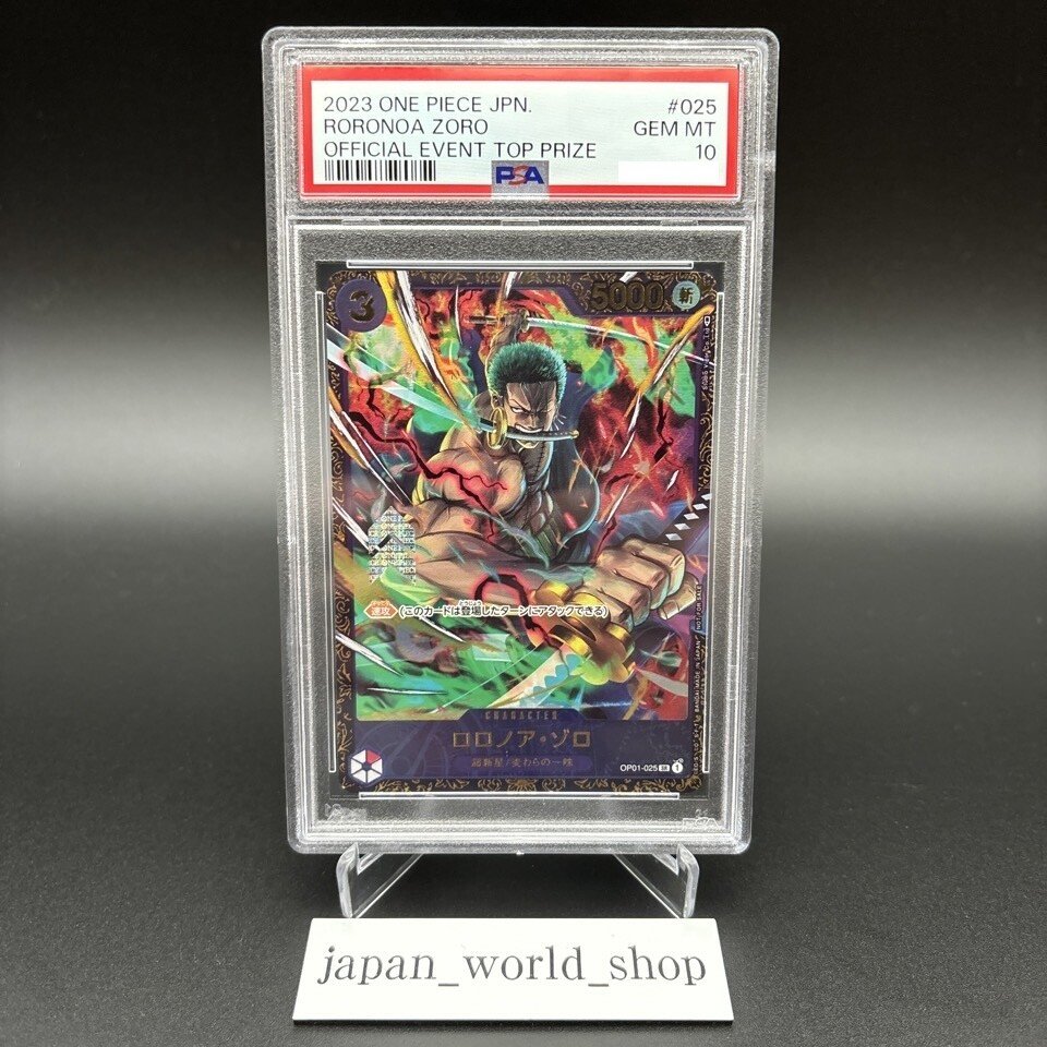 PSA 10 Roronoa Zoro OP01-025 Flagship Battle Promo ONE PIECE Card