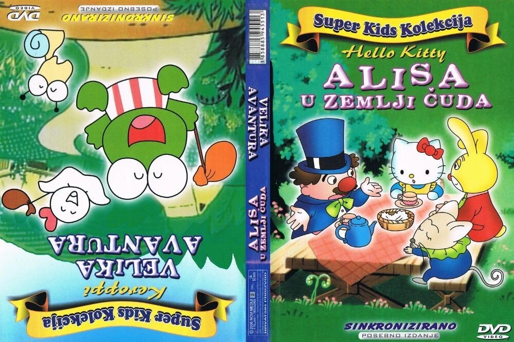 11 HELLO KITTY / KEROPPI (1989-1994) ANIMATION SERIES - CROATIAN