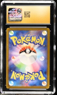 CGC 10 Pristine Team Rocket's Meowth 109/098 AR Art Rare Glory of