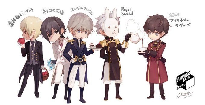 RAHWIA (@rahwing) / Twitter