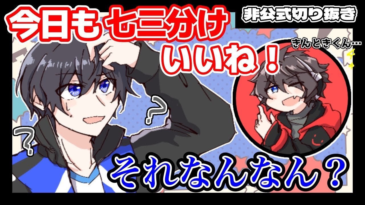 Unofficial clippings from Whitetails] Broooock gets tangled up in