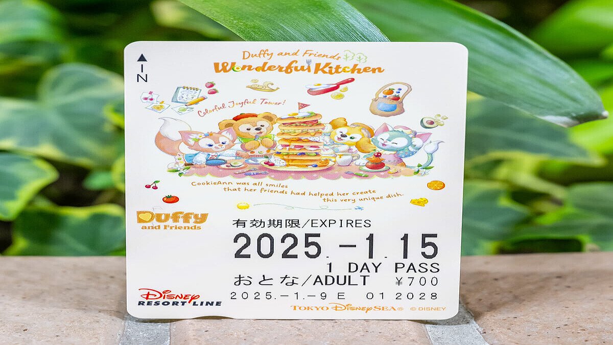 ディズニーリゾートラインのフリー切符 期間限定デザインを紹介 (2025