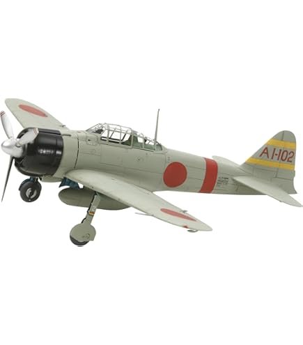 Amazon | タミヤ 1/72 ウォーバードコレクション No.84 日本海軍 三菱