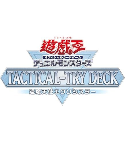 Amazon | CG1062 遊戯王5D's OCG デュエリストカードプロテクター