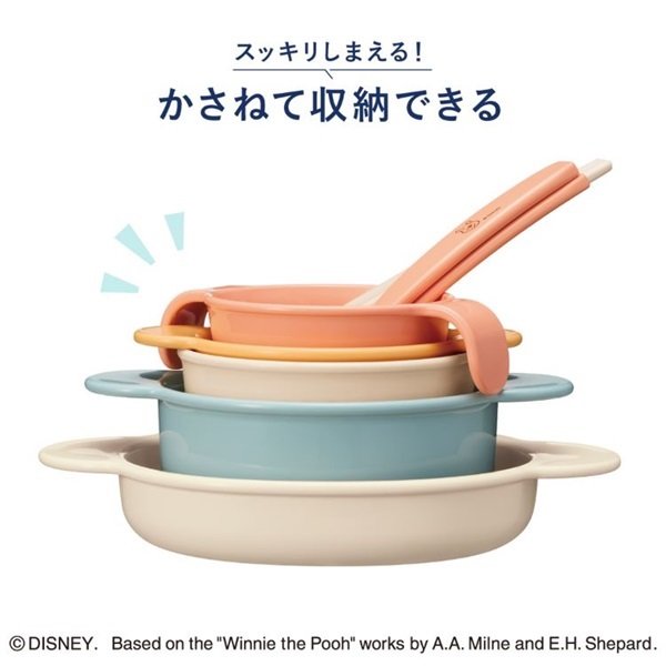 コンビ くまのプーさん 充実セット 5ヵ月頃～ ベビー 食器セット
