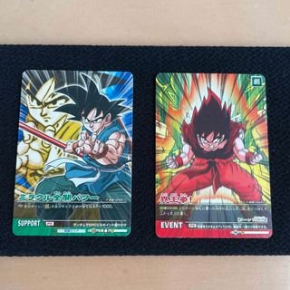 ドラゴンボール - 21ドラゴンボールZ2データカードダス DB-062-Ⅱ DB