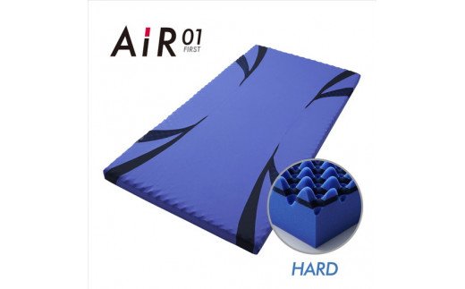 マットレス 西川 nishikawa [ エアー 01 ] マットレス HARD セミダブル