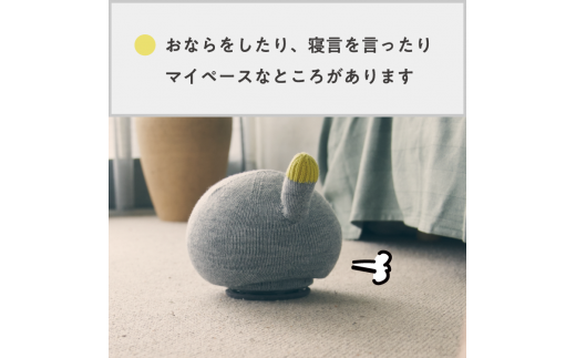 パナソニック NICOBO（ニコボ）オナラや寝言も 思わず笑顔になる