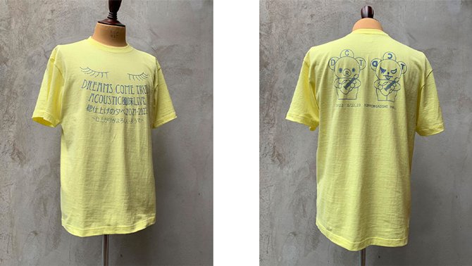 受付終了】「DREAMS COME TRUE ACOUSTIC風味 LIVE 総仕上げの夕べ 2021