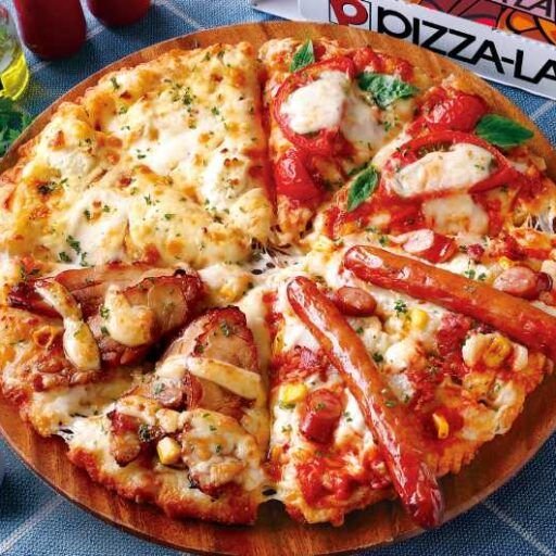 ピザーラと桃太郎電鉄2の夢のコラボ！限定ピザ＆お得なセット登場