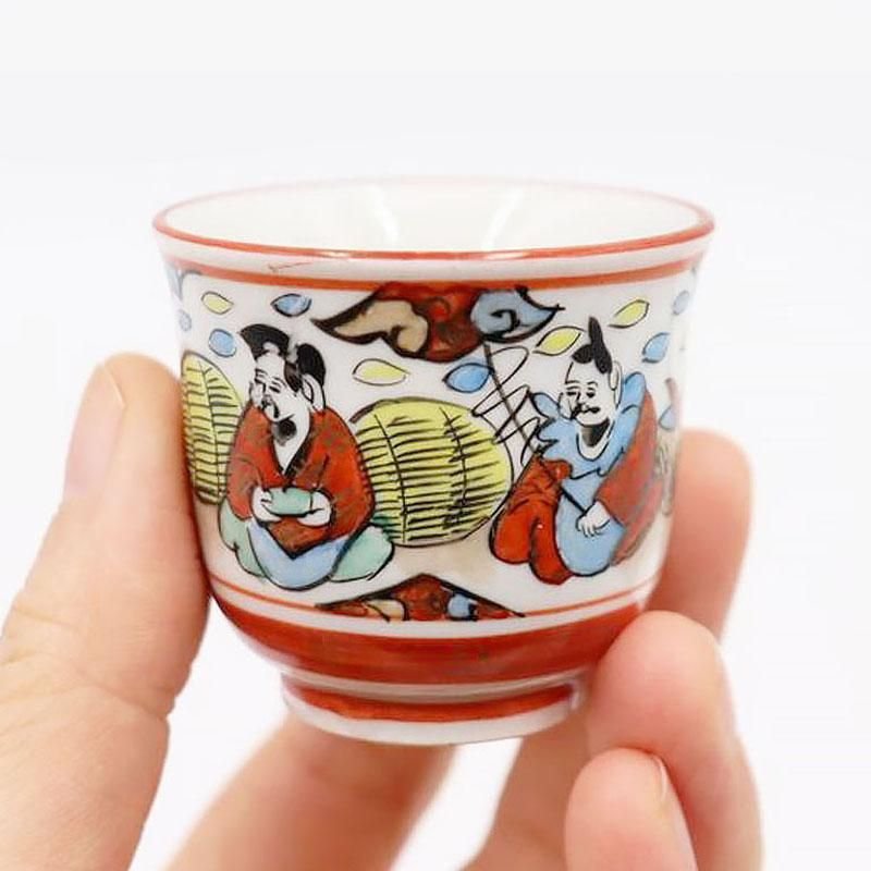 手描き 九谷焼 猪口 骨董アンティーク かわいいぐい呑み