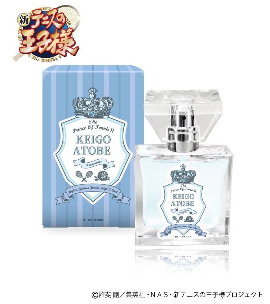 primaniacs】新テニスの王子様 フレグランス 幸村精市