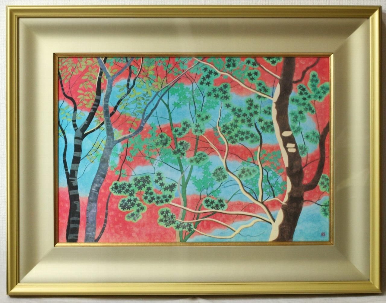 工芸画 小野竹喬 「樹間の茜」商品番号34110708 - 絵のある暮らし・絵