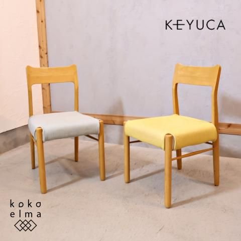 KEYUCA(ケユカ)で取り扱われていた、無垢材を使用したタビー