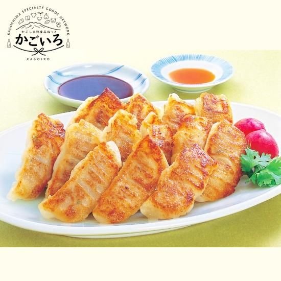 鹿児島黒豚餃子（60個）＜グルメ・スタジアム＞ - 「かごしま特産品