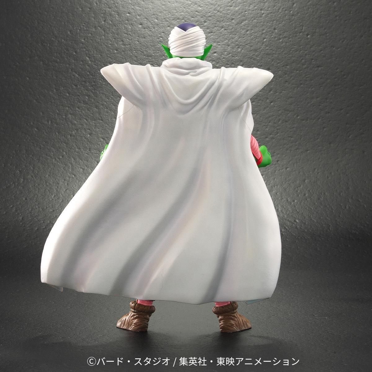 ドラゴンボールアライズ ピッコロ【通販限定特典付き】| ZEEM