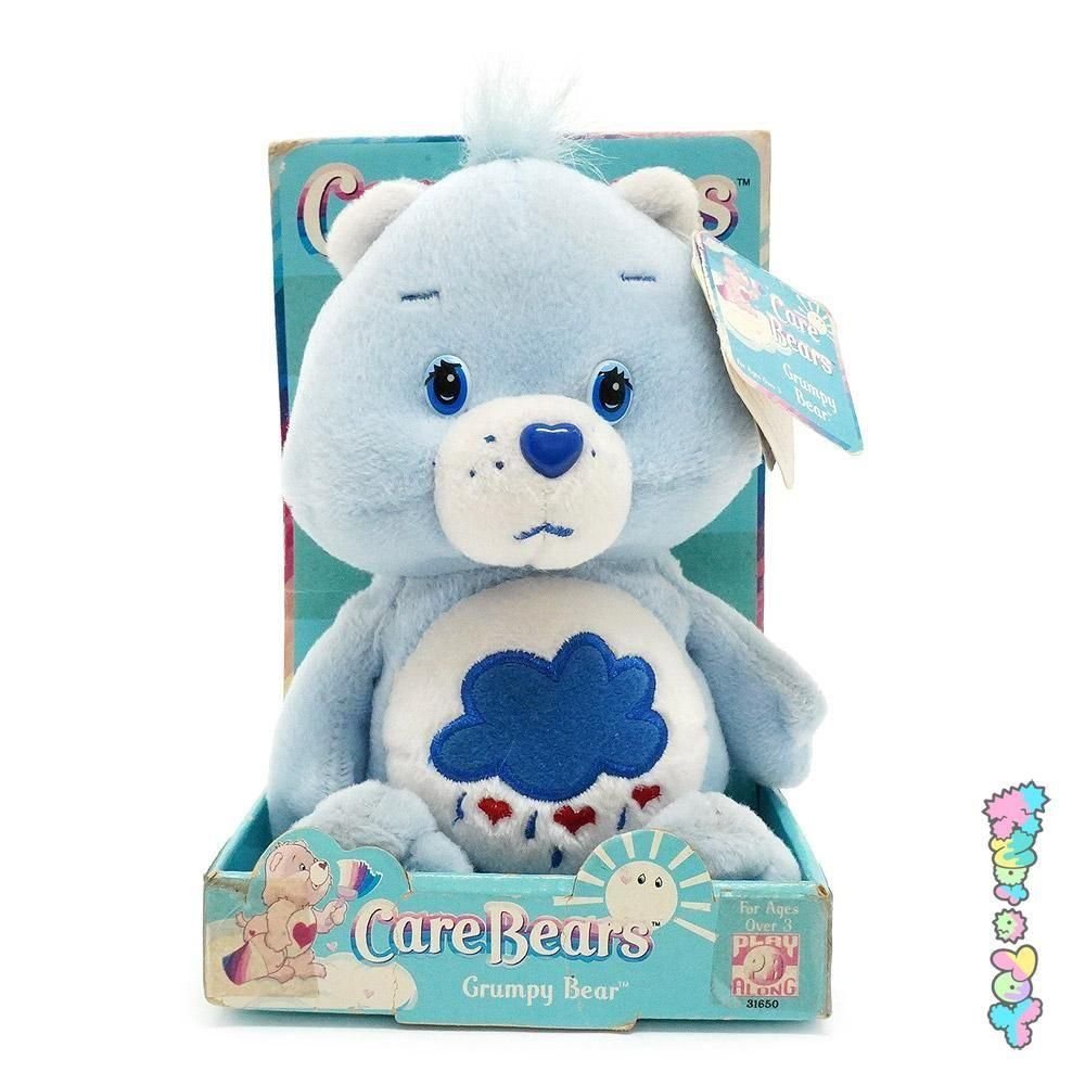 Care Bears/ケアベア・ぬいぐるみ・Grumpy Bear/グランピーベア・8inch