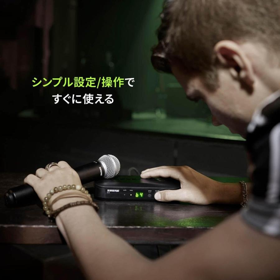 SHURE（シュア） SHURE BLX288/SM58 ワイヤレスマイクシステム BLX2