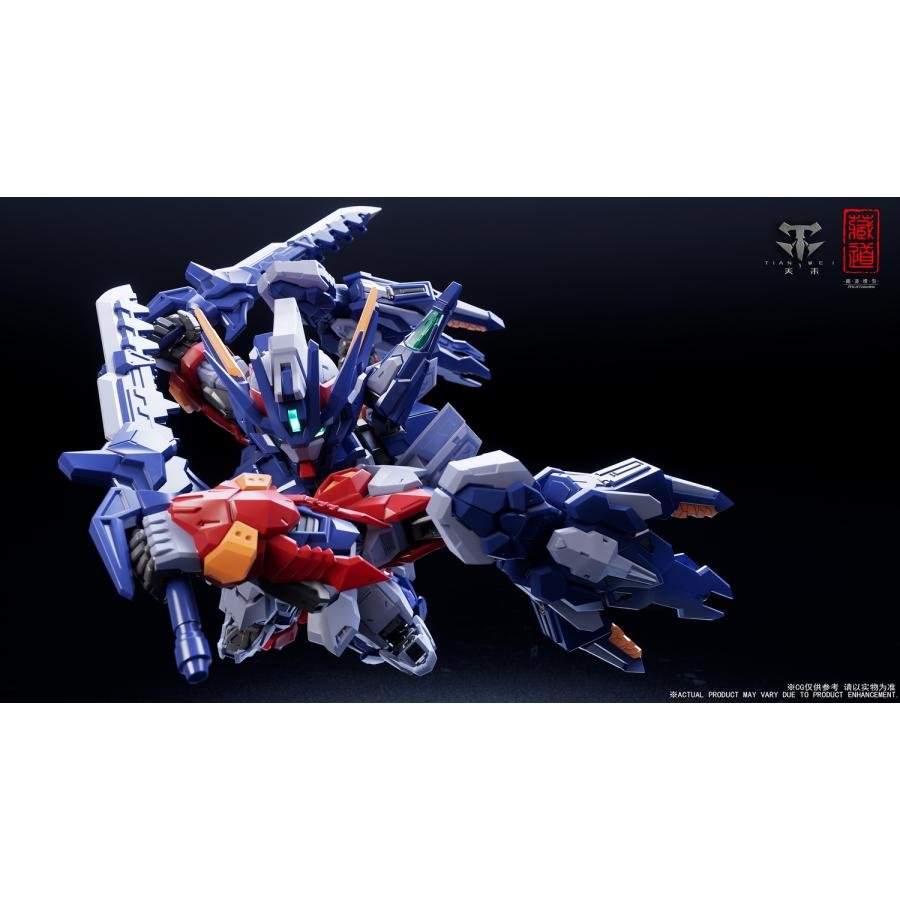 天未(ティェンウェイ) SD Ver. プラスティックモデルキット ZEN Of