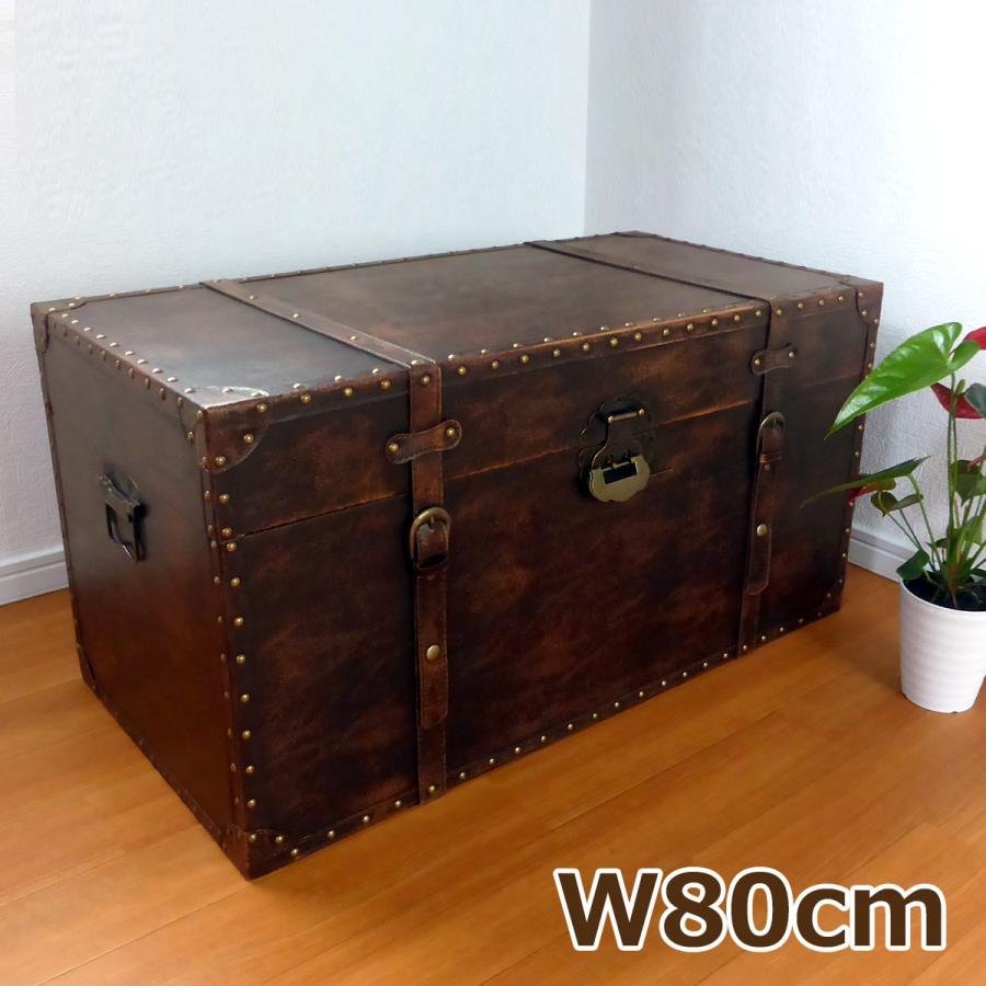 鍵付き トランク型 収納ボックス 大型 トランクボックス アンティーク