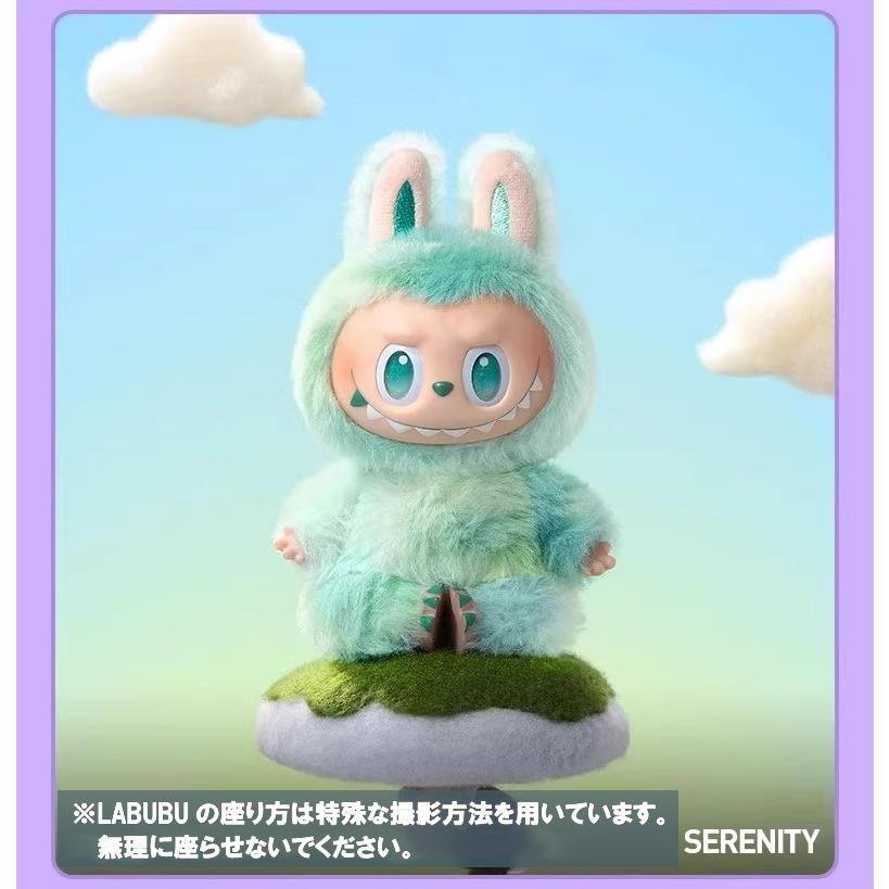 3月初旬ごろ発送】POP MART THE MONSTERS Big into Energy ぬいぐるみ