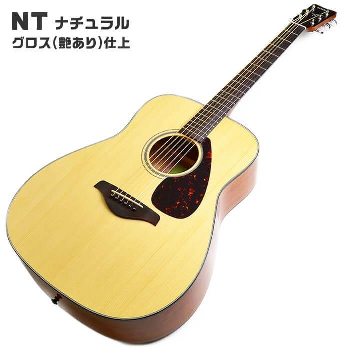 YAMAHA（ヤマハ） アコースティックギター YAMAHA FG800 アコギ