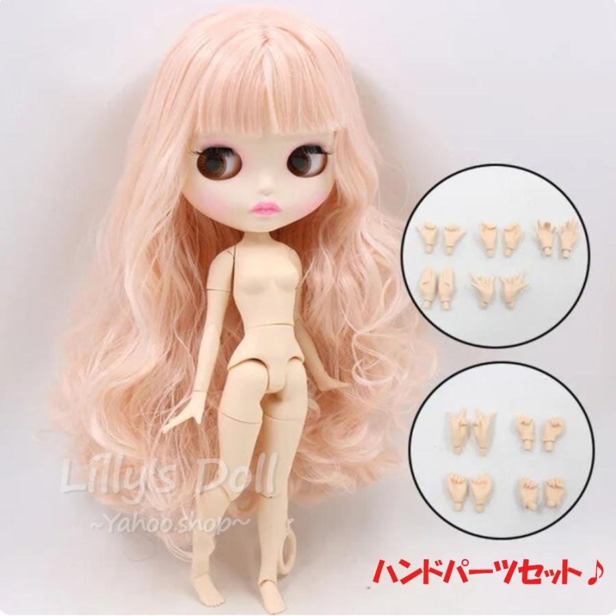 アイシードール ピンクリップ ICY カスタムドール ハンドパーツセット