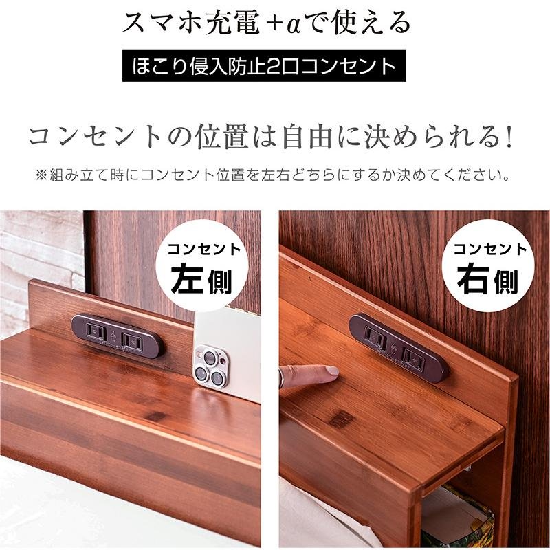 ARTTOWN ベッド ベッドフレーム シングルベッド 天然木 竹製 最安値に