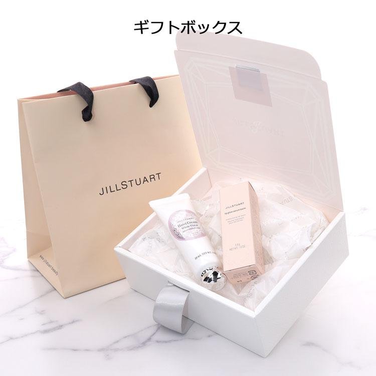 JILL STUART（ジルスチュアート） リップグロウセラムバーム ハンド
