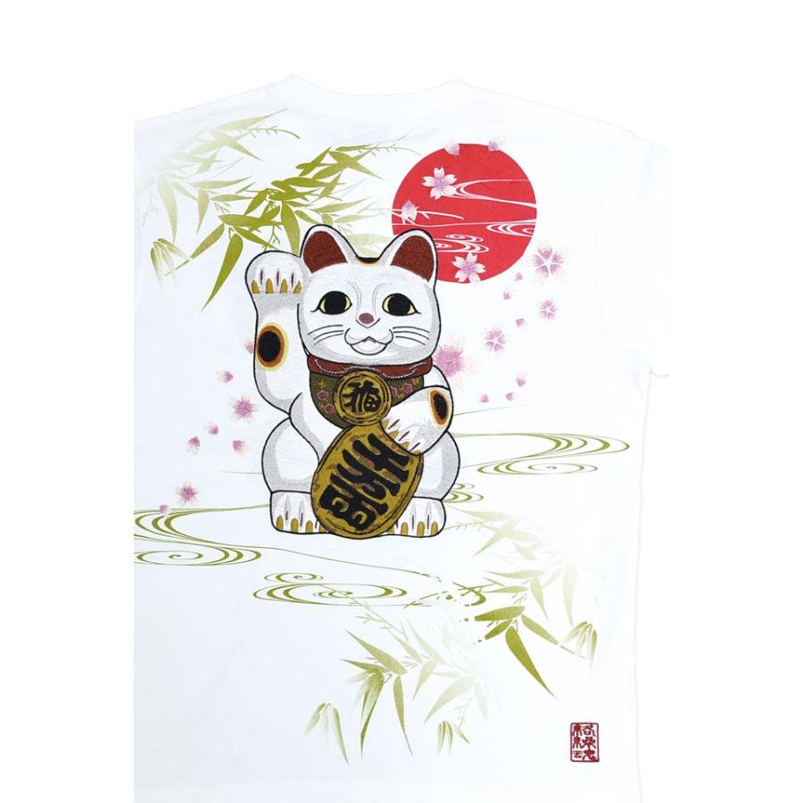 招き猫半袖Tシャツ 絡繰魂 252033 和柄 和風 刺繍 縁起 からくり ネコ