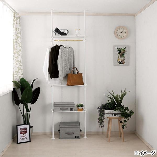 武田コーポレーション 即日出荷 突っ張りデザインハンガーラック 棚