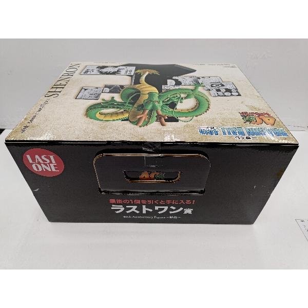 中古】【未開封】40th Anniversary Figure〜神龍〜 「一番くじ