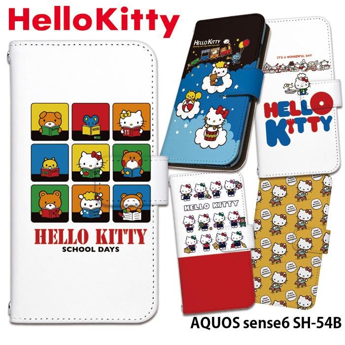 sanrio（サンリオ） AQUOS sense6 SH-54B ケース 手帳型 アクオス