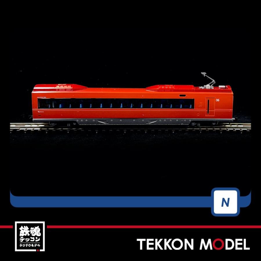 トミックス Nゲージ TOMIX 98744 小田急ロマンスカー70000形