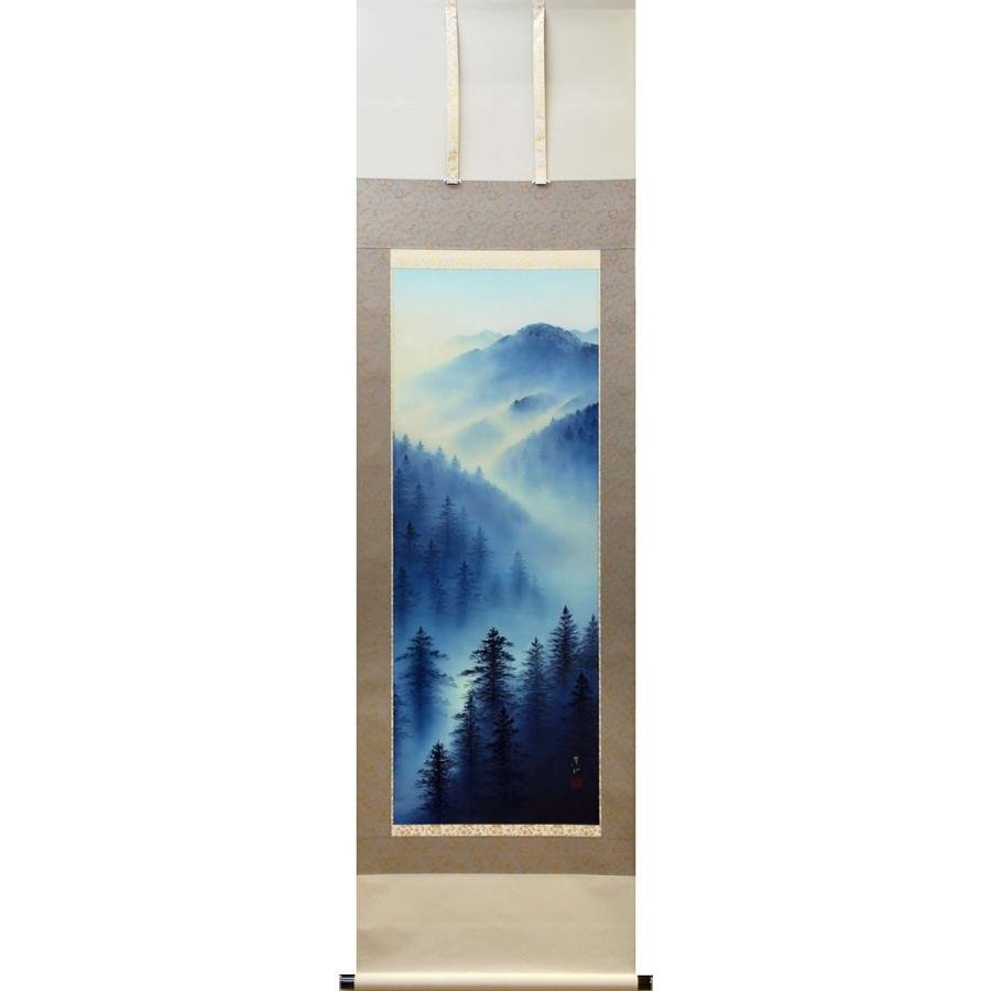 掛軸 (掛け軸) 黎明山水 佐藤眉山尺五立 約横54.5×縦190cm p2301 山水