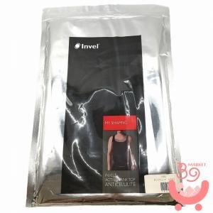 アライヴン アントワ ウルトラパルスポレーション : サンキュー