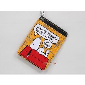 アウリス社 アウリスシロホン ダイヤトニック 8音 - おもちゃ箱 : 健人