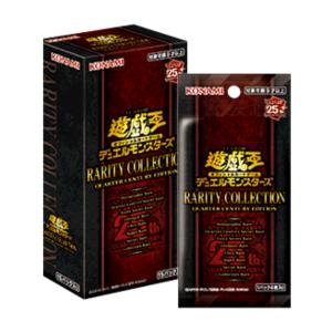 遊戯王オフィシャルカードゲーム デュエルモンスターズ 未開封