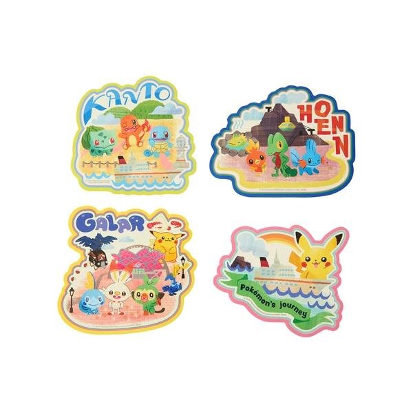 bakuyasuearth_4521329429724