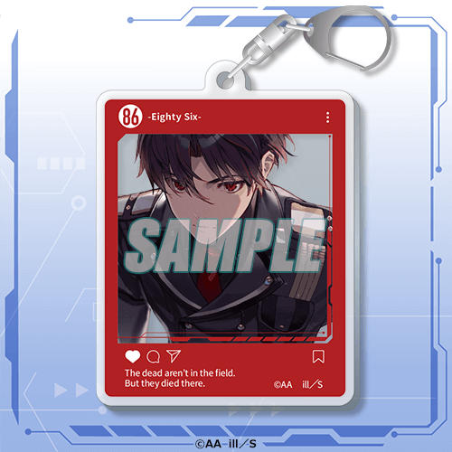 電撃文庫30周年記念『86―エイティシックス―』オンラインくじ