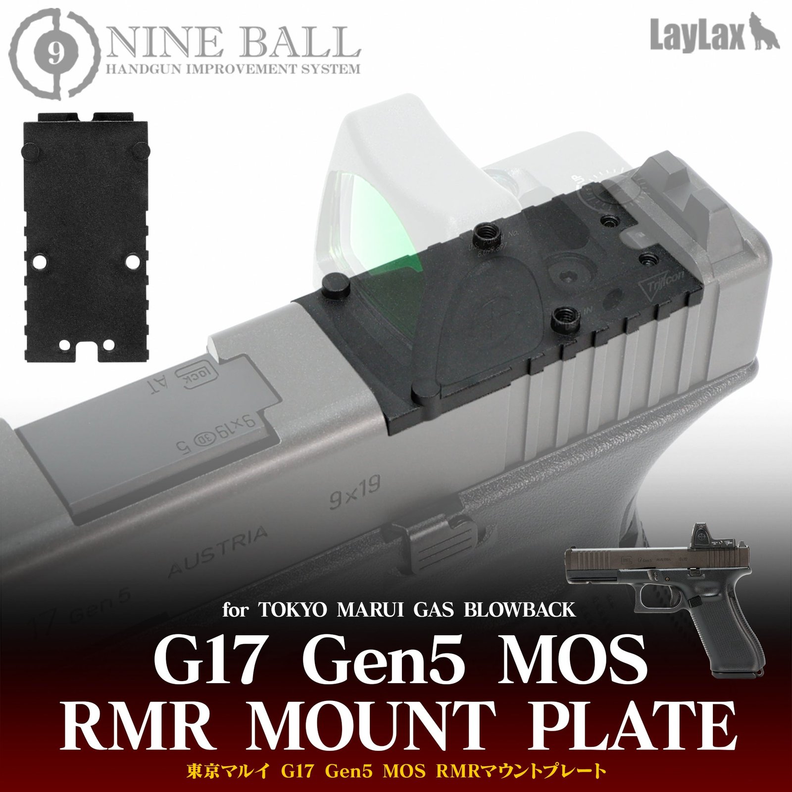 g17-gen5-rmr-acro-mount-