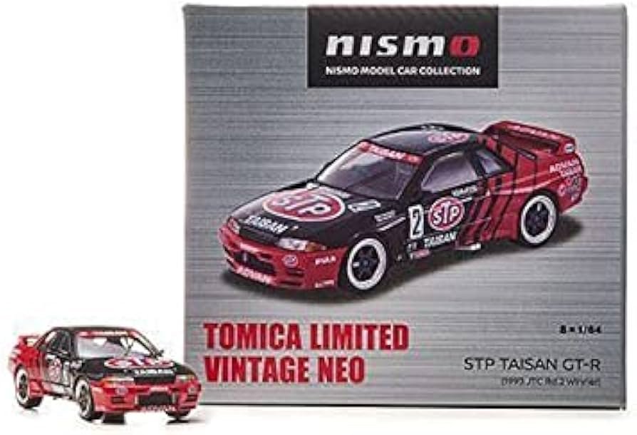 Amazon | 日産オンライン限定 1/64 トミカリミテッドヴィンテージ STP
