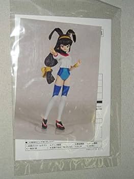 Amazon | □ コトブキヤ 1/6 バトルアスリーテス 大運動会 神崎あかり