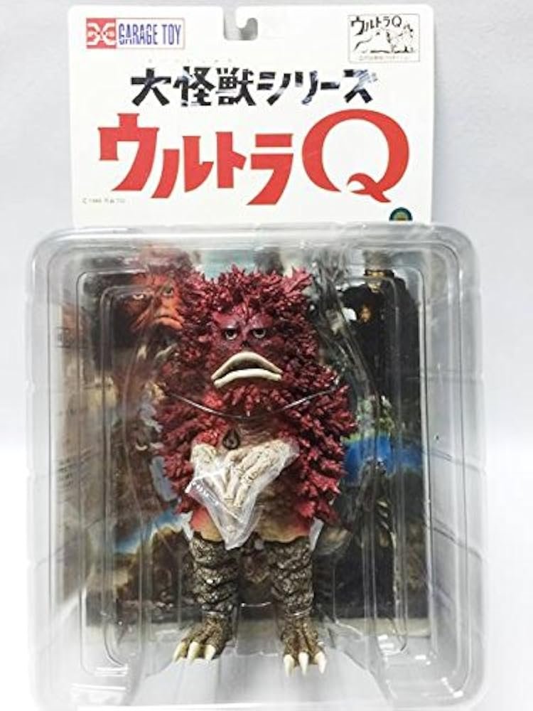 Amazon.co.jp: 大怪獣シリーズ ウルトラQ ガラモン 赤バージョン
