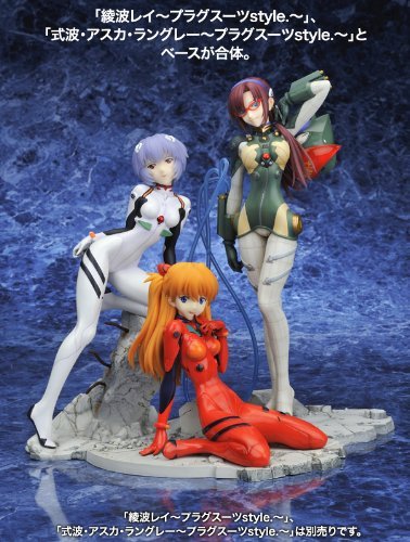 Amazon.co.jp: ヱヴァンゲリヲン新劇場版 真希波・マリ・イラスト