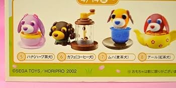 Amazon.co.jp: 。 マクドナルドハッピーセット シール お茶犬ハッピー