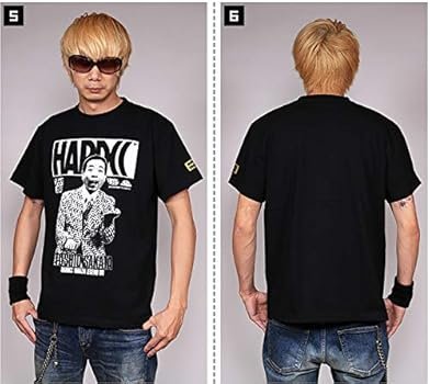 Amazon.co.jp: [ハードコアチョコレート] 坂田利夫(アホの坂田) (宗男