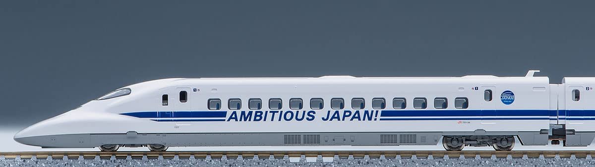 Amazon | TOMIX Nゲージ 特別企画品 JR 700 0系 東海道・山陽新幹線